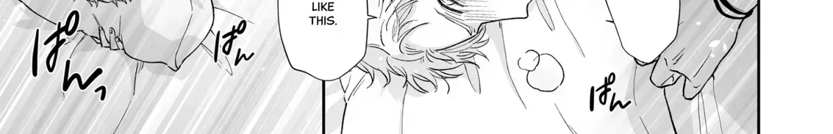 Shinai to Derarenai 1 Chapter 1.3 page 135 - 
