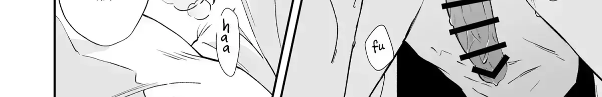 Shinai to Derarenai 1 Chapter 1.3 page 65 - 