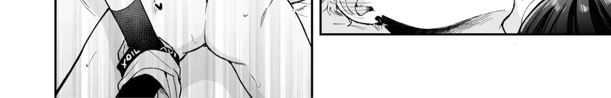 Shinai to Derarenai 1 Chapter 1.4 page 185 - 
