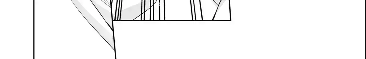 Shinai to Derarenai 1 Chapter 1.5 page 169 - 