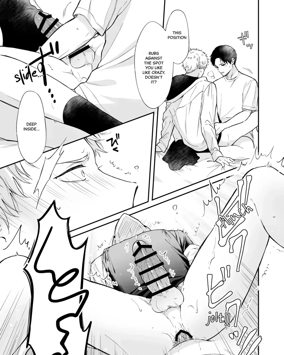 Shinai to Derarenai 1 Chapter 1.7 page 118 - 