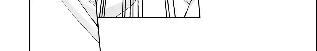 Shinai to Derarenai 1 Chapter 1.7 page 169 - 