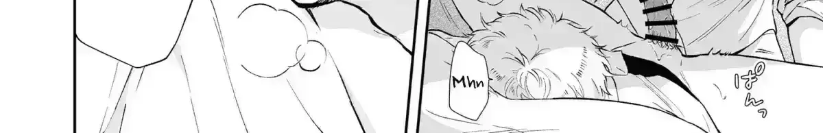 Shinai to Derarenai 1 Chapter 1.9 page 53 - 
