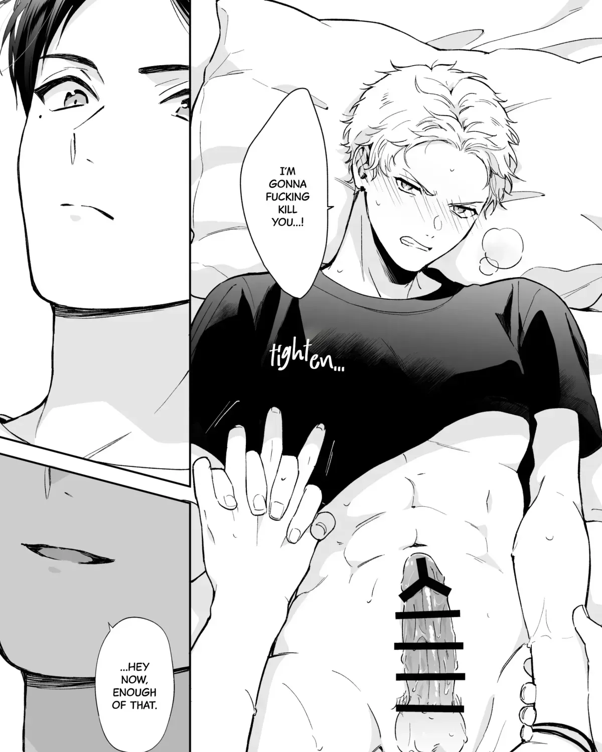 Shinai to Derarenai 1 Chapter 1 page 156 - 