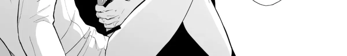 Shinai to Derarenai 1 Chapter 1 page 31 - 