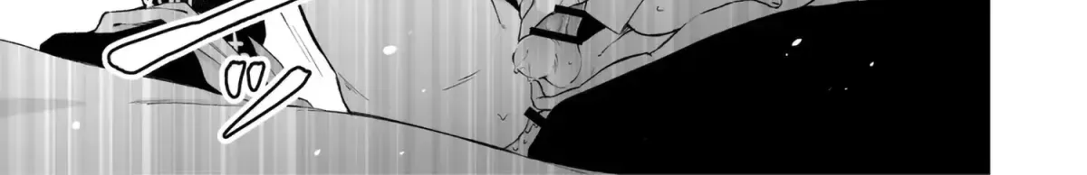 Shinai to Derarenai 1 Chapter 1 page 39 - 