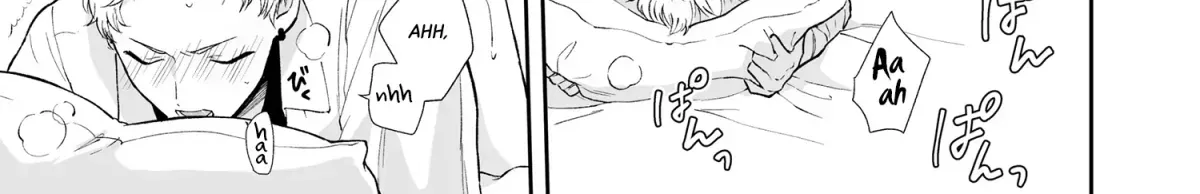 Shinai to Derarenai 1 Chapter 1 page 63 - 