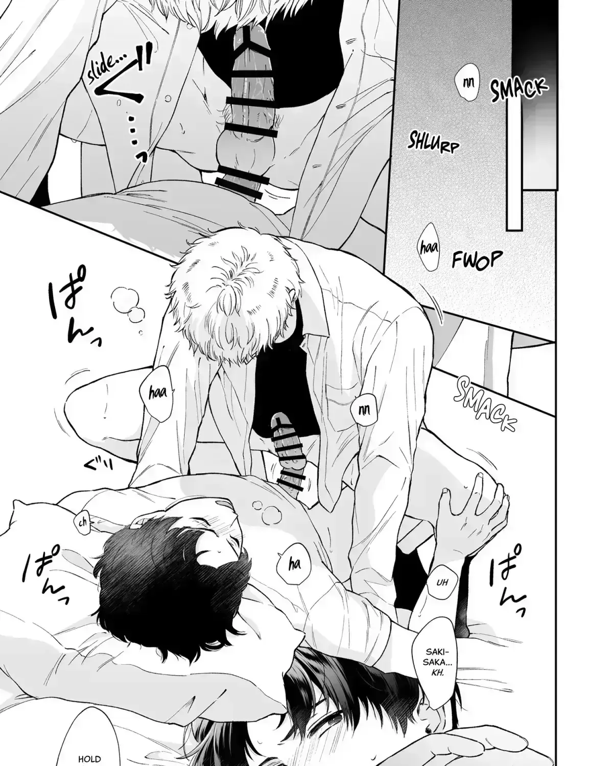 Shinai to Derarenai 1 Chapter 2.1 page 102 - 