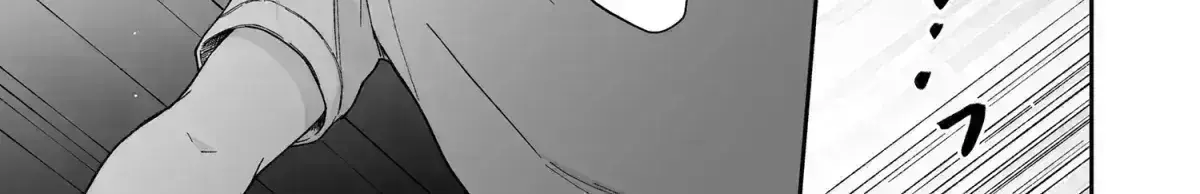 Shinai to Derarenai 1 Chapter 2.1 page 131 - 