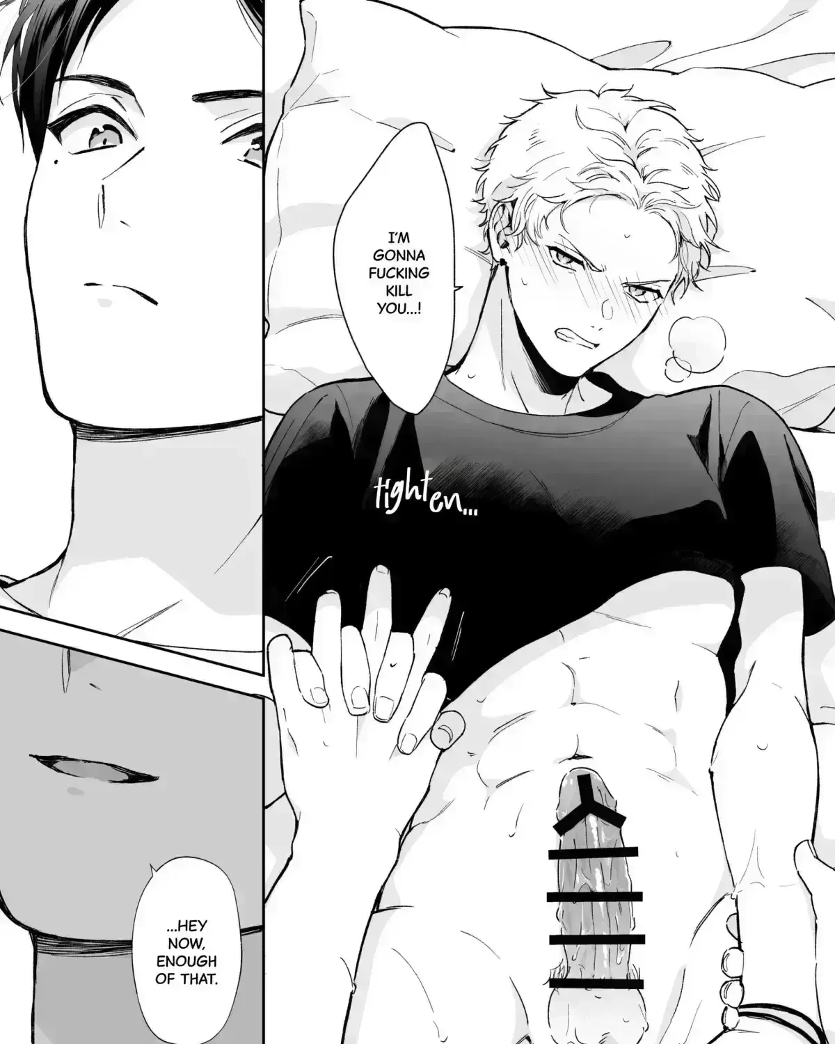 Shinai to Derarenai 1 Chapter 2.1 page 156 - 