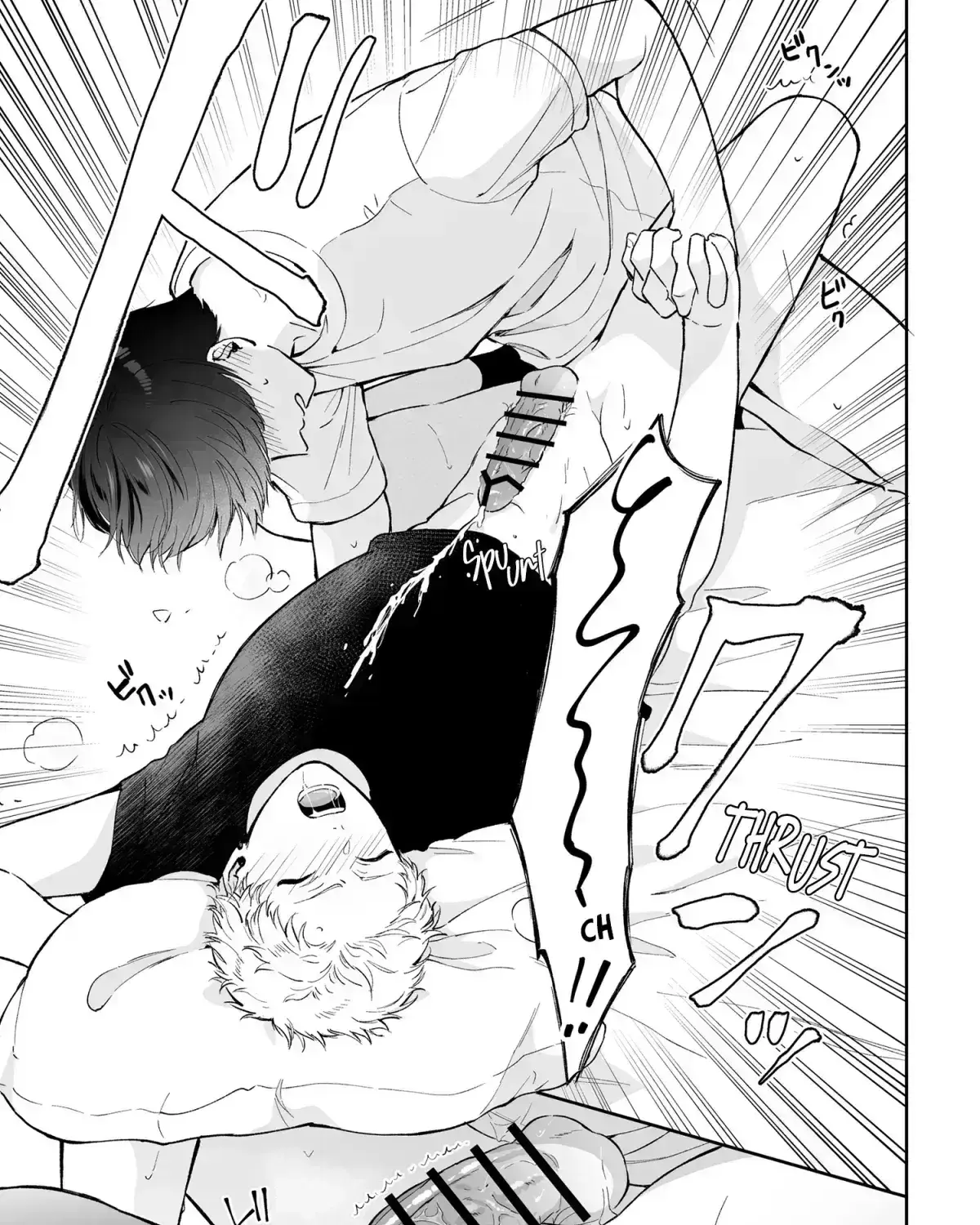 Shinai to Derarenai 1 Chapter 2.1 page 162 - 