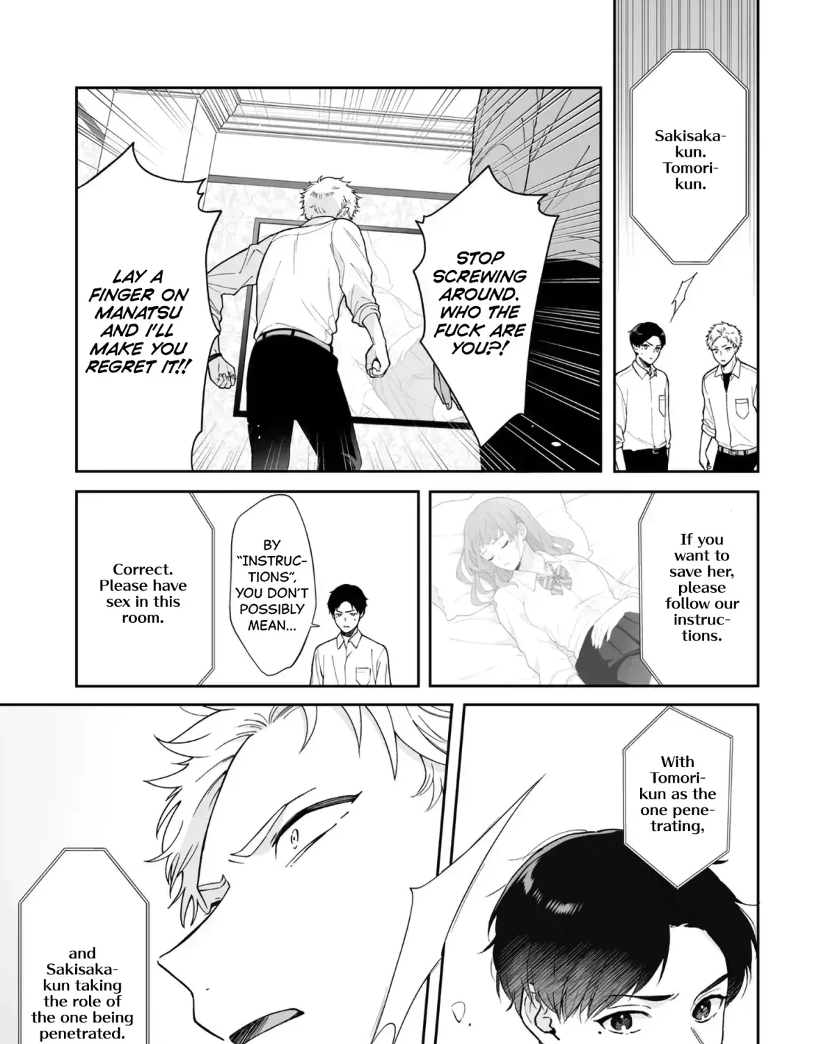 Shinai to Derarenai 1 Chapter 2.1 page 18 - 