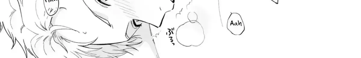 Shinai to Derarenai 1 Chapter 2.1 page 47 - 