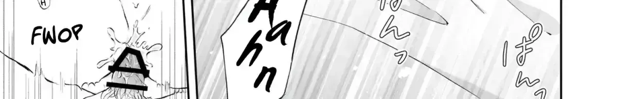 Shinai to Derarenai 1 Chapter 2.1 page 51 - 