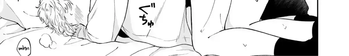 Shinai to Derarenai 1 Chapter 2.1 page 59 - 