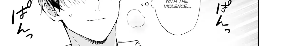 Shinai to Derarenai 1 Chapter 2.1 page 83 - 