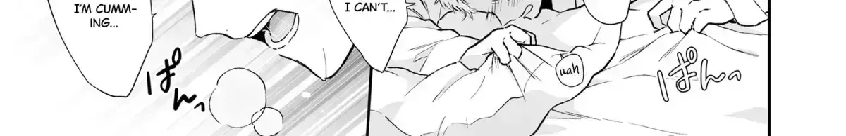 Shinai to Derarenai 1 Chapter 2.1 page 87 - 