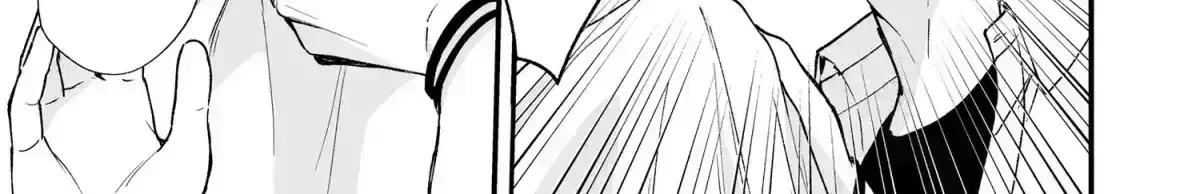 Shinai to Derarenai 1 Chapter 2.1 page 95 - 