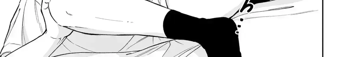 Shinai to Derarenai 1 Chapter 2.1 page 99 - 