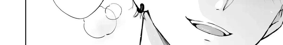 Shinai to Derarenai 1 Chapter 2.2 page 101 - 