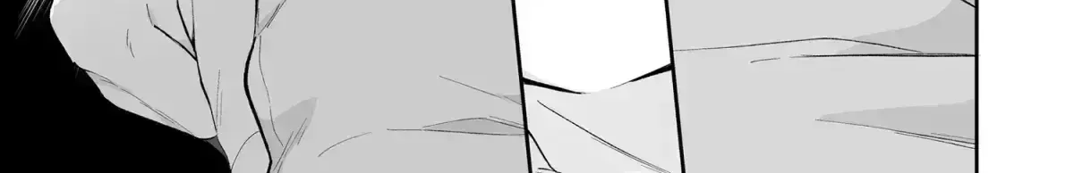 Shinai to Derarenai 1 Chapter 2.2 page 107 - 