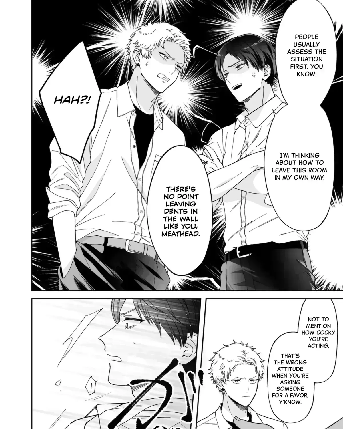 Shinai to Derarenai 1 Chapter 2.2 page 12 - 