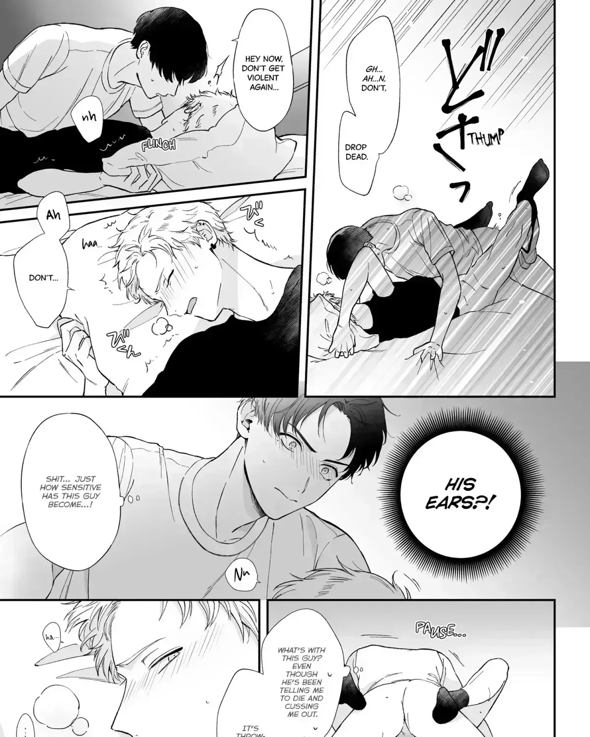 Shinai to Derarenai 1 Chapter 2.2 page 138 - 