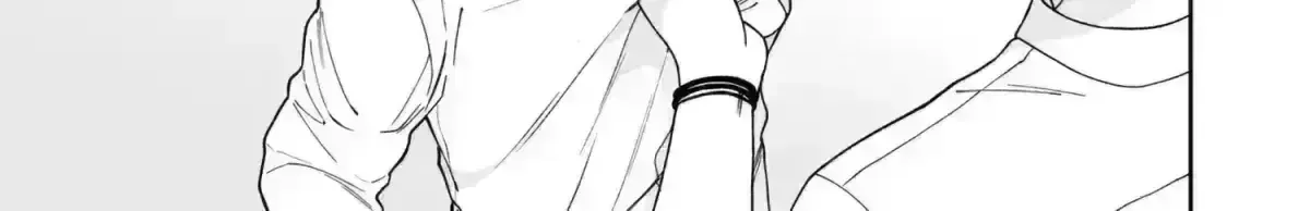 Shinai to Derarenai 1 Chapter 2.2 page 15 - 
