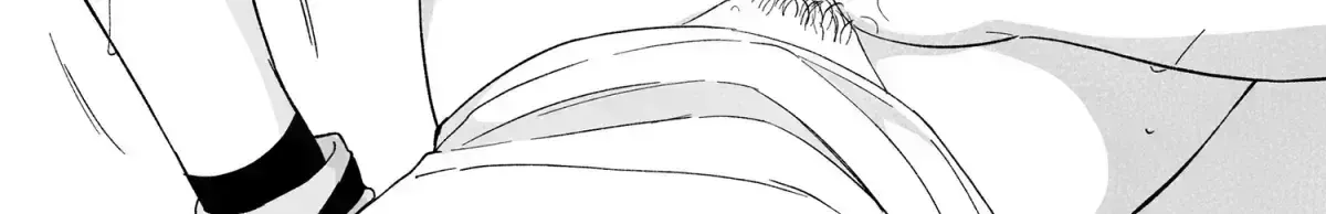 Shinai to Derarenai 1 Chapter 2.2 page 141 - 