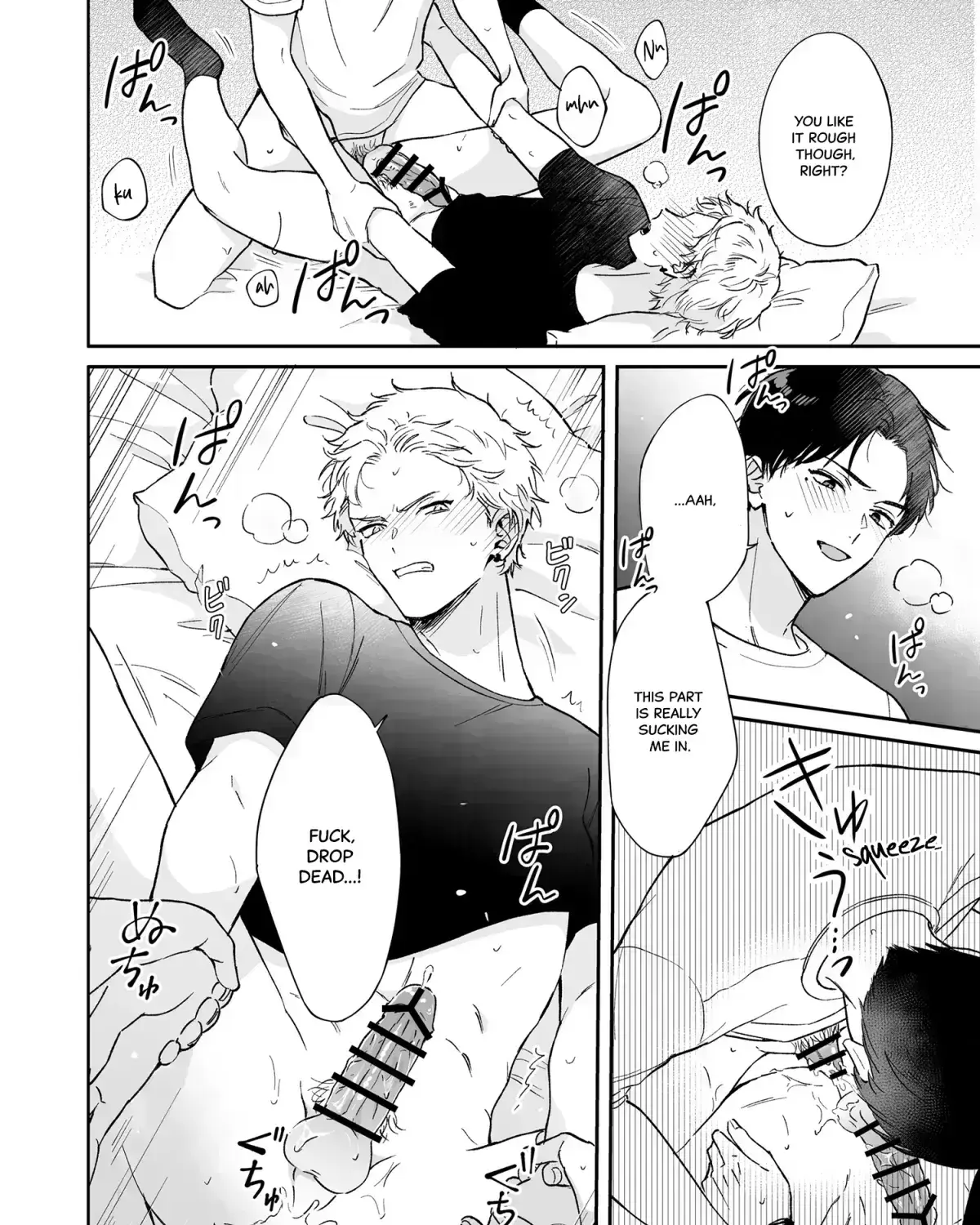 Shinai to Derarenai 1 Chapter 2.2 page 148 - 