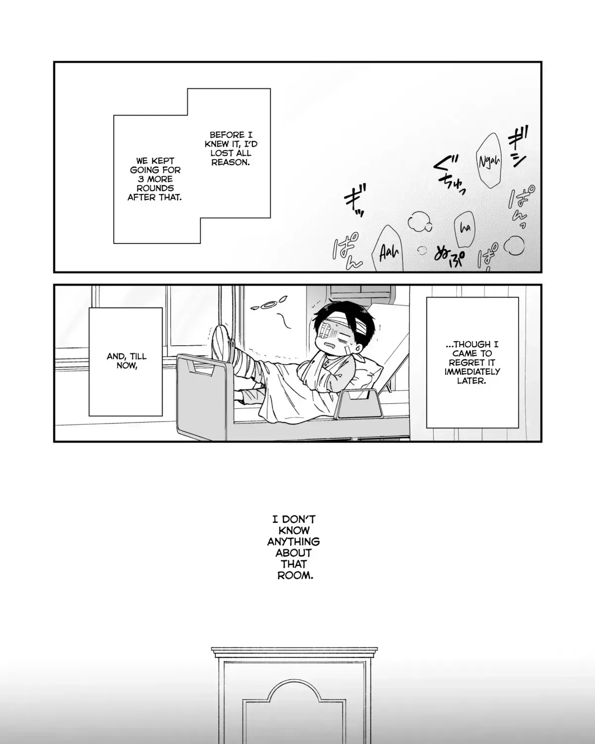 Shinai to Derarenai 1 Chapter 2.2 page 172 - 