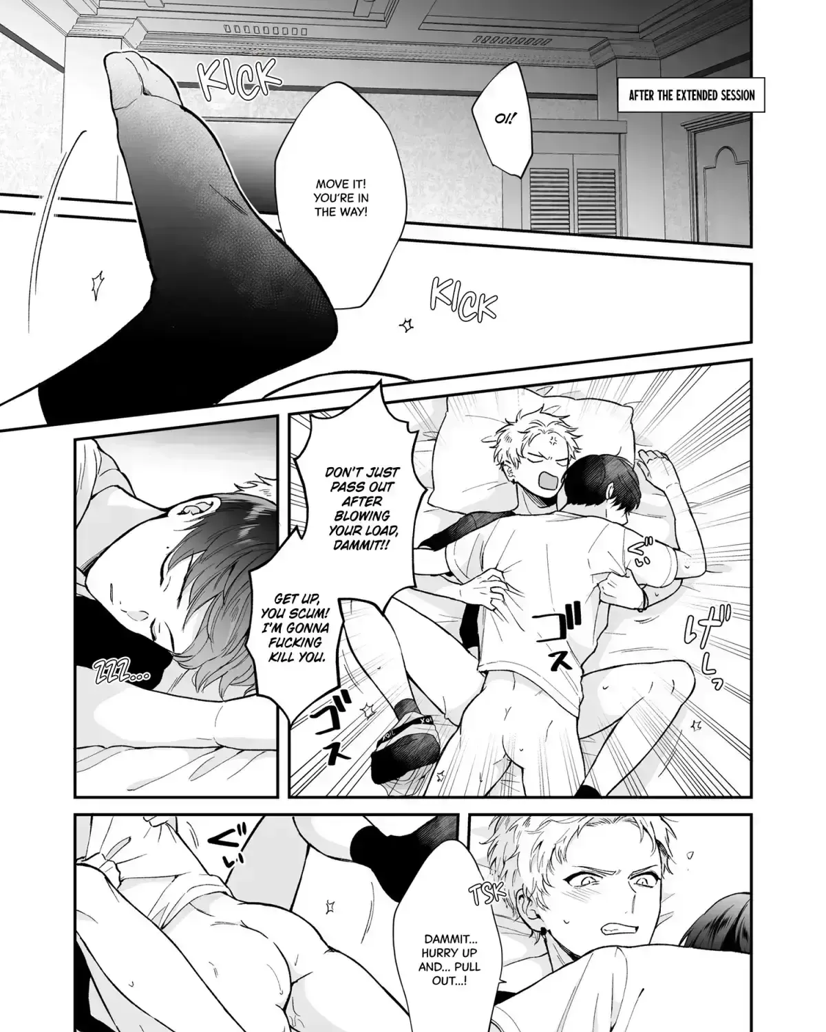 Shinai to Derarenai 1 Chapter 2.2 page 178 - 