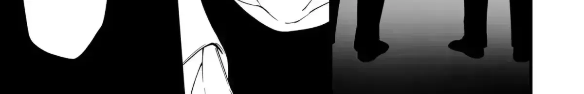 Shinai to Derarenai 1 Chapter 2.2 page 23 - 