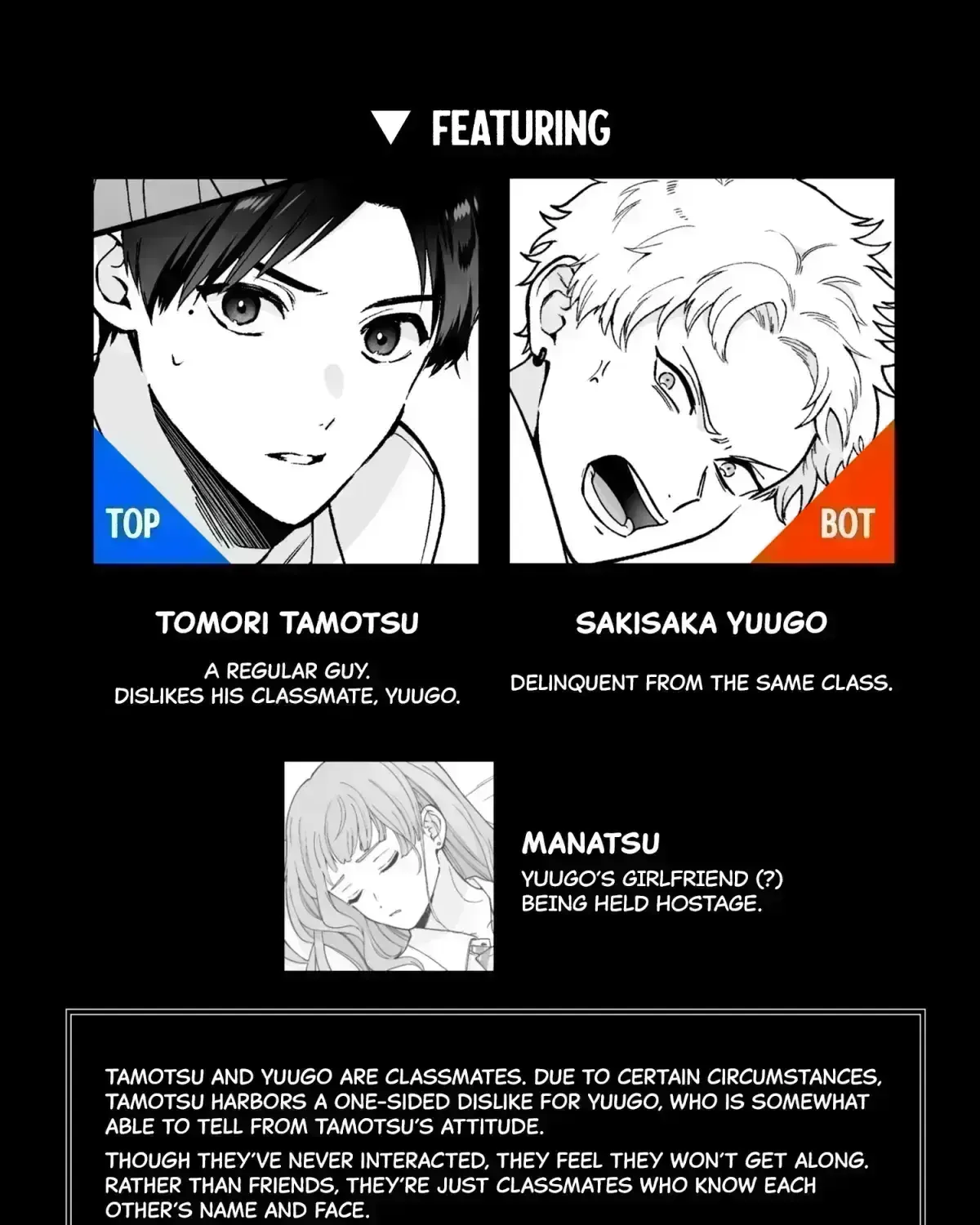 Shinai to Derarenai 1 Chapter 2.2 page 4 - 