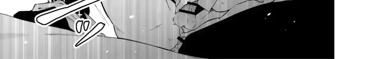 Shinai to Derarenai 1 Chapter 2.2 page 39 - 
