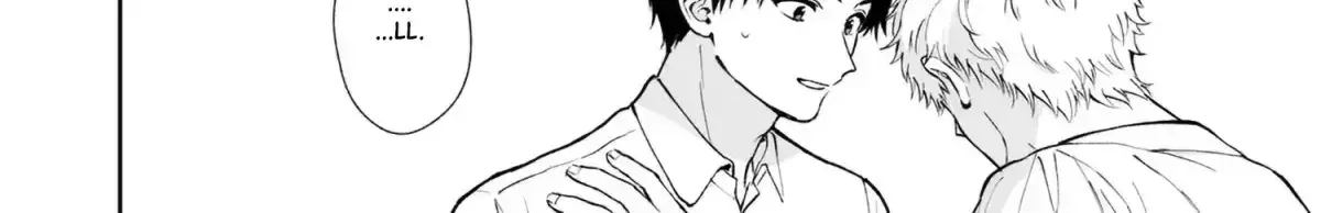 Shinai to Derarenai 1 Chapter 2.2 page 41 - 