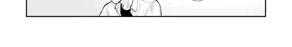Shinai to Derarenai 1 Chapter 2.2 page 43 - 