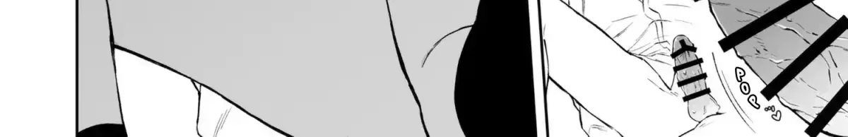 Shinai to Derarenai 1 Chapter 2.2 page 45 - 