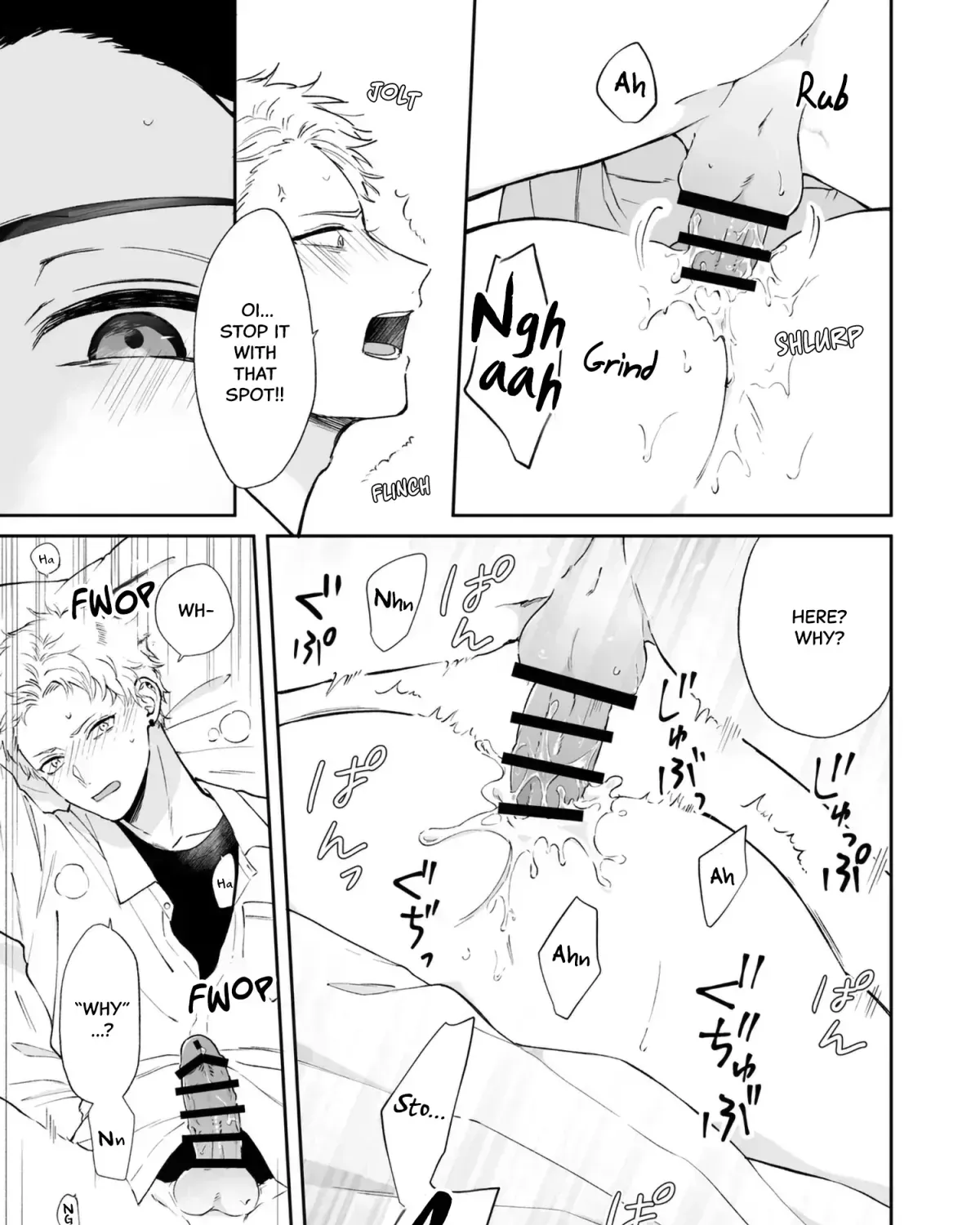 Shinai to Derarenai 1 Chapter 2.2 page 50 - 