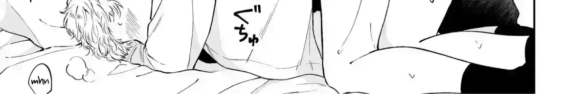 Shinai to Derarenai 1 Chapter 2.2 page 59 - 
