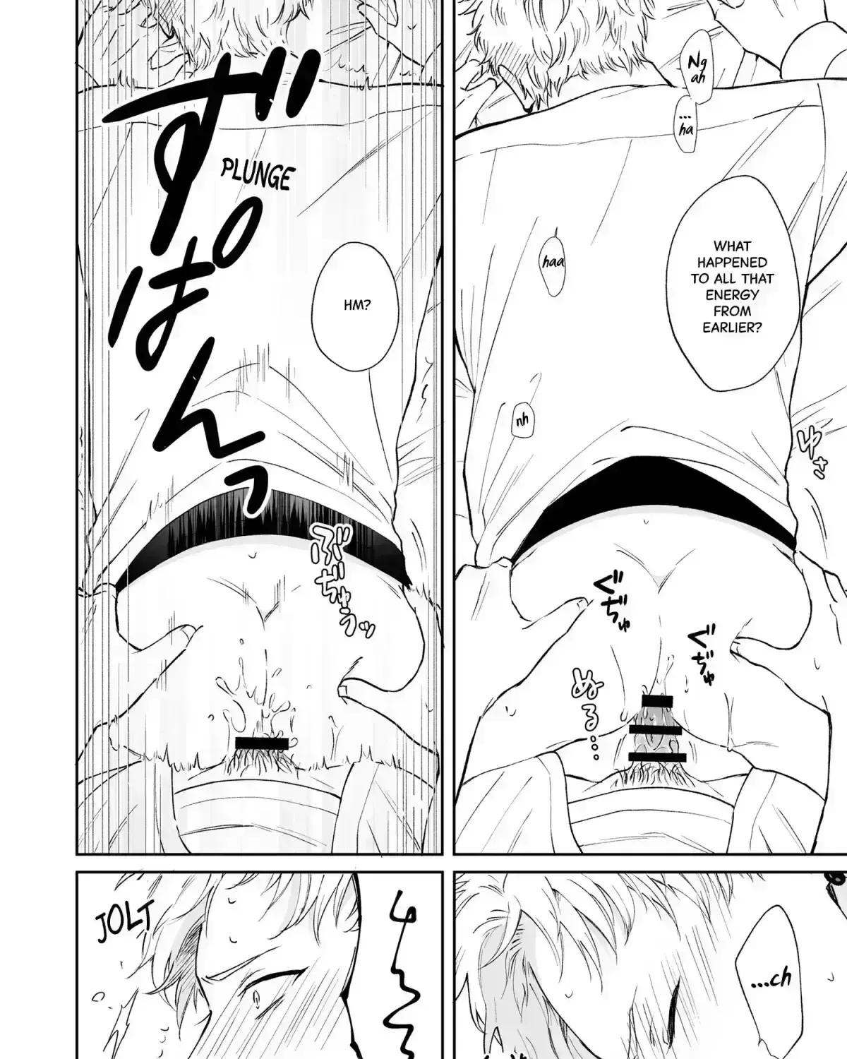 Shinai to Derarenai 1 Chapter 2.2 page 60 - 