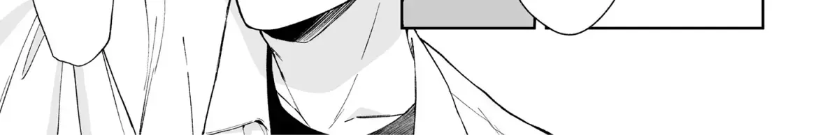 Shinai to Derarenai 1 Chapter 2.2 page 67 - 