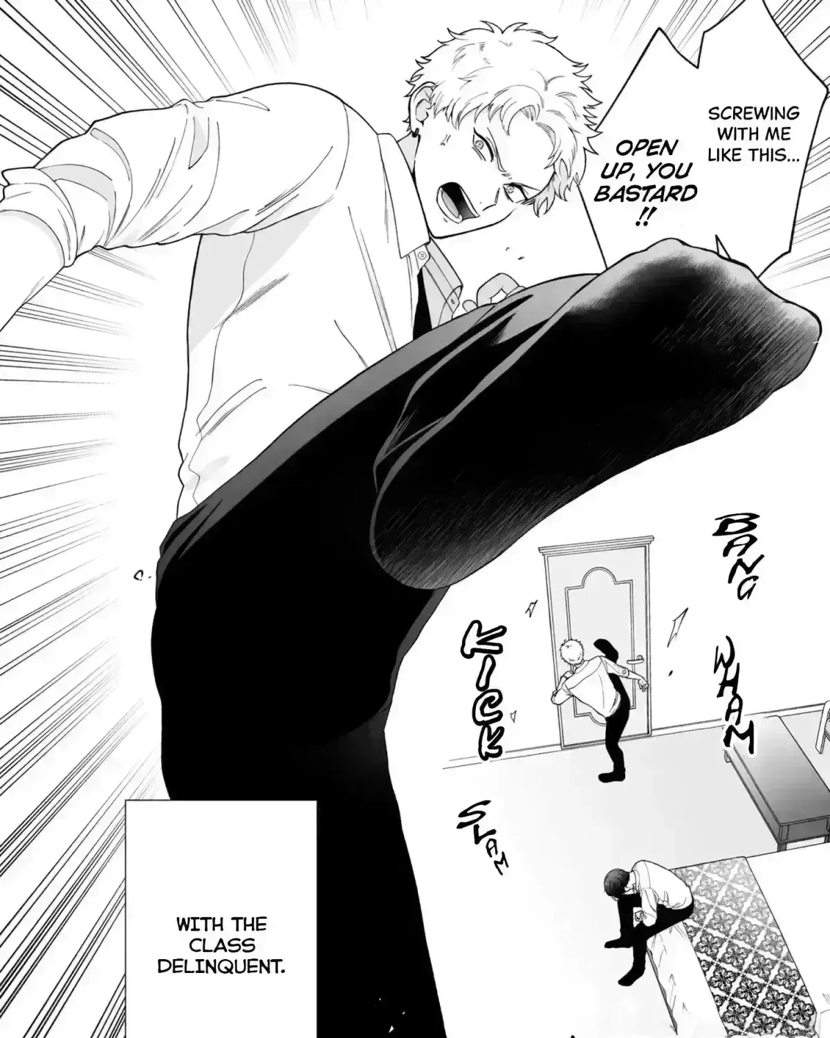 Shinai to Derarenai 1 Chapter 2.2 page 8 - 