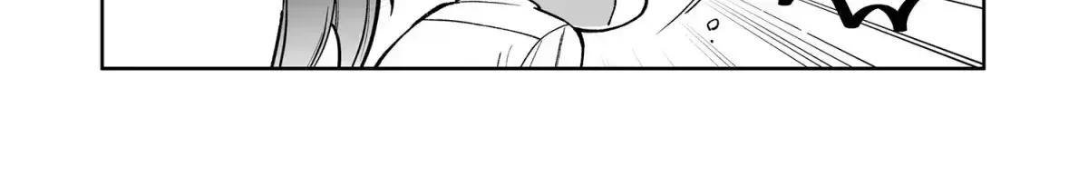 Shinai to Derarenai 1 Chapter 2.2 page 71 - 