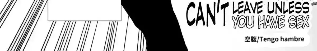 Shinai to Derarenai 1 Chapter 2.2 page 9 - 