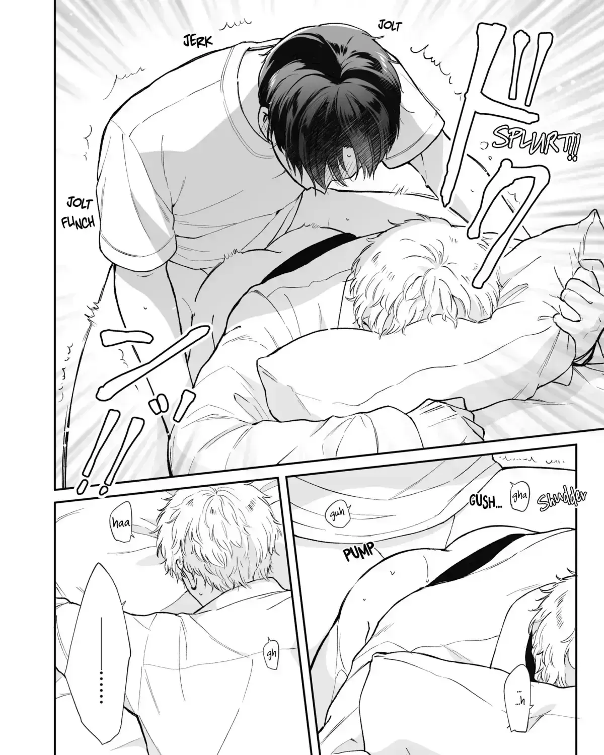 Shinai to Derarenai 1 Chapter 2.2 page 88 - 