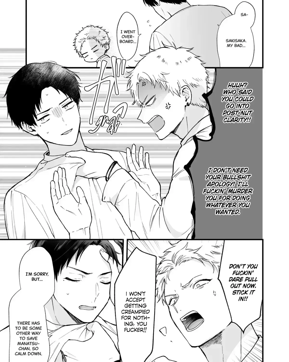 Shinai to Derarenai 1 Chapter 2.2 page 94 - 