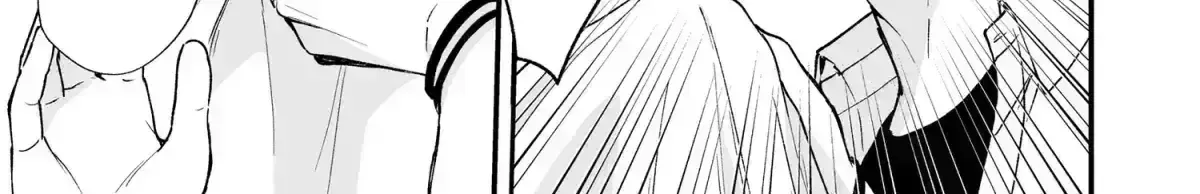 Shinai to Derarenai 1 Chapter 2.2 page 95 - 