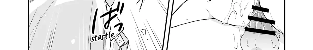 Shinai to Derarenai 1 Chapter 2 page 109 - 