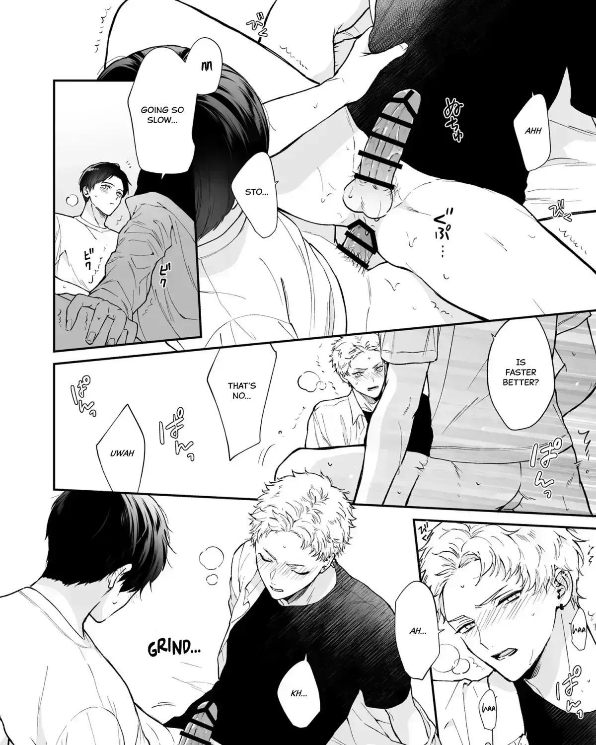 Shinai to Derarenai 1 Chapter 2 page 120 - 